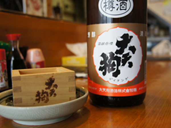 日本酒